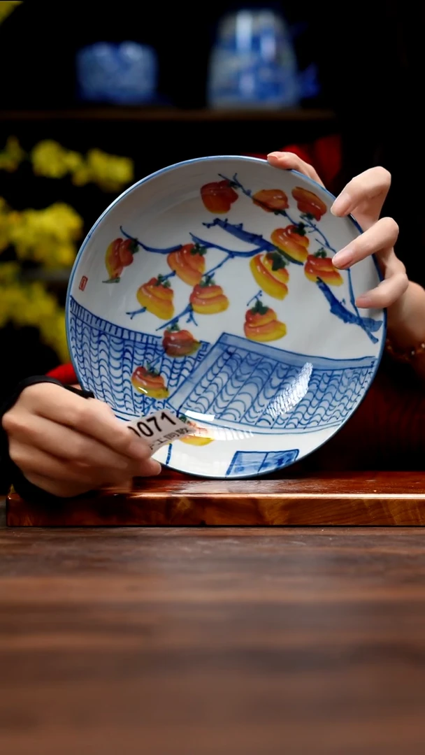 其他D071禾泥一器瓷器