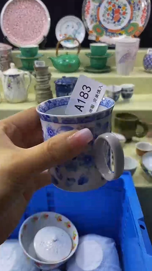 其他瓷片【默认微瑕】--