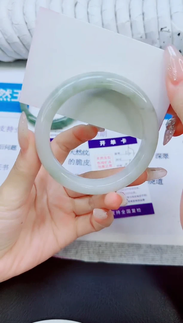 未镶嵌手镯石英质玉167/59