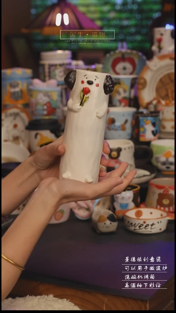 陶瓷景德镇可爱设计师款陶瓷