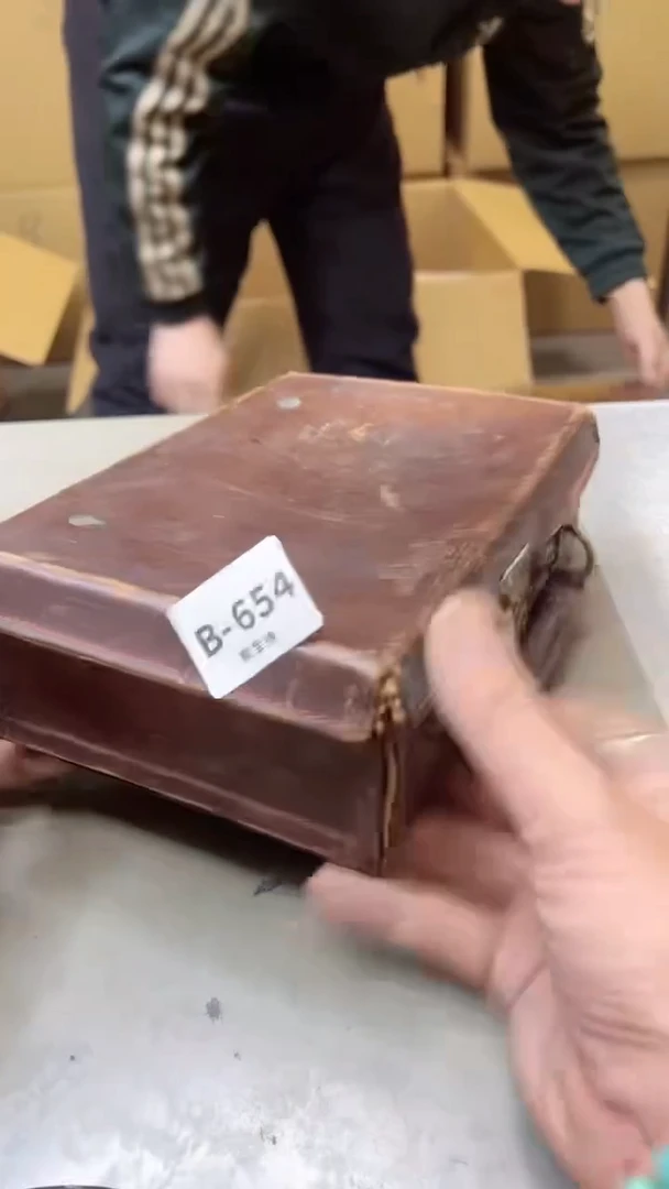 【闪购商品】瓷片654  聚宝缘二号店