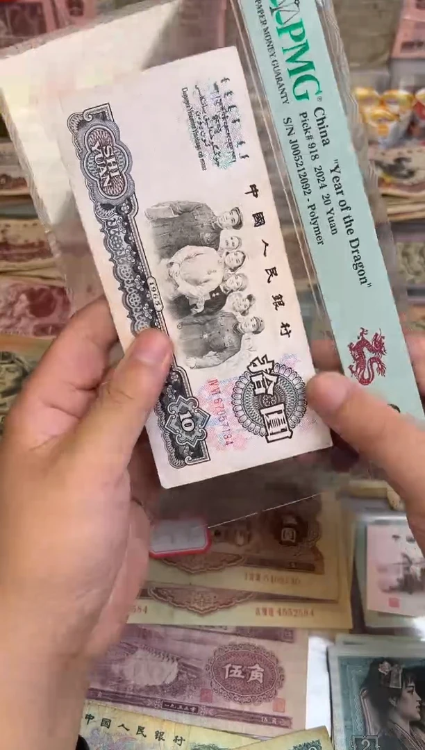 大团结单,,,,旧38,,