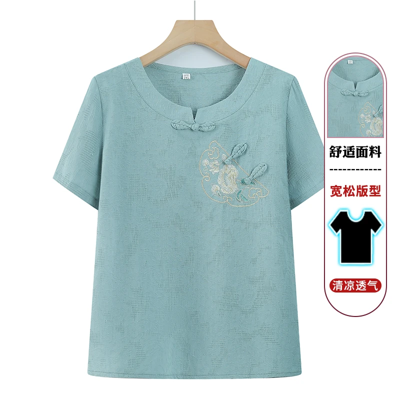 新品夏装短袖衬衫舒适中老年人洋气奶奶装老太太妈妈装气质夏季