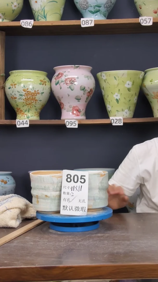 摆件景德镇花盆默认微瑕805