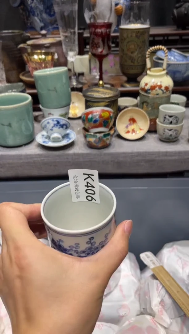瓷片哈**七闪购商品专用链接