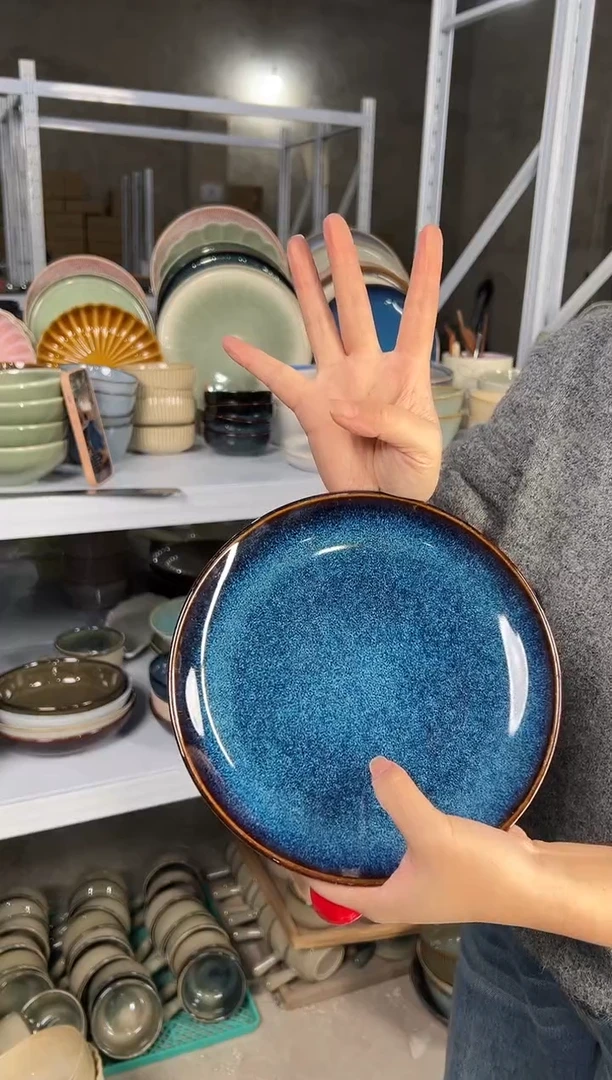 陶瓷外贸尾货瑕疵满20包邮X4小盘