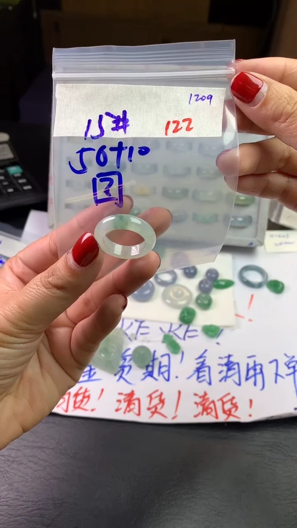 未镶嵌定制翡翠?毛货需精细抛光拍一发一