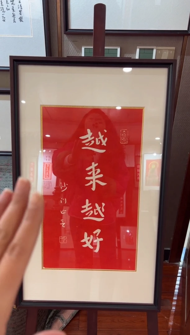 【闪购商品】昌化石印石越来越好带框