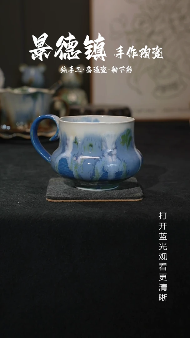 原创景德镇手工高温陶瓷014