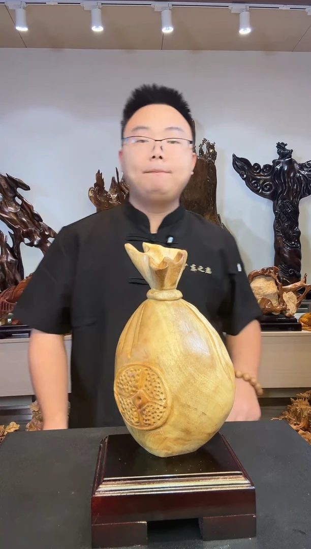 金丝楠我*金丝楠木小叶桢楠   A02