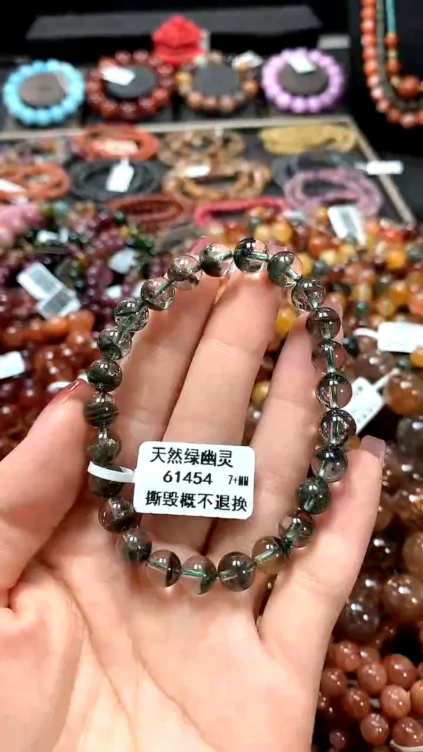 【闪购商品】水晶手串未镶嵌7+******