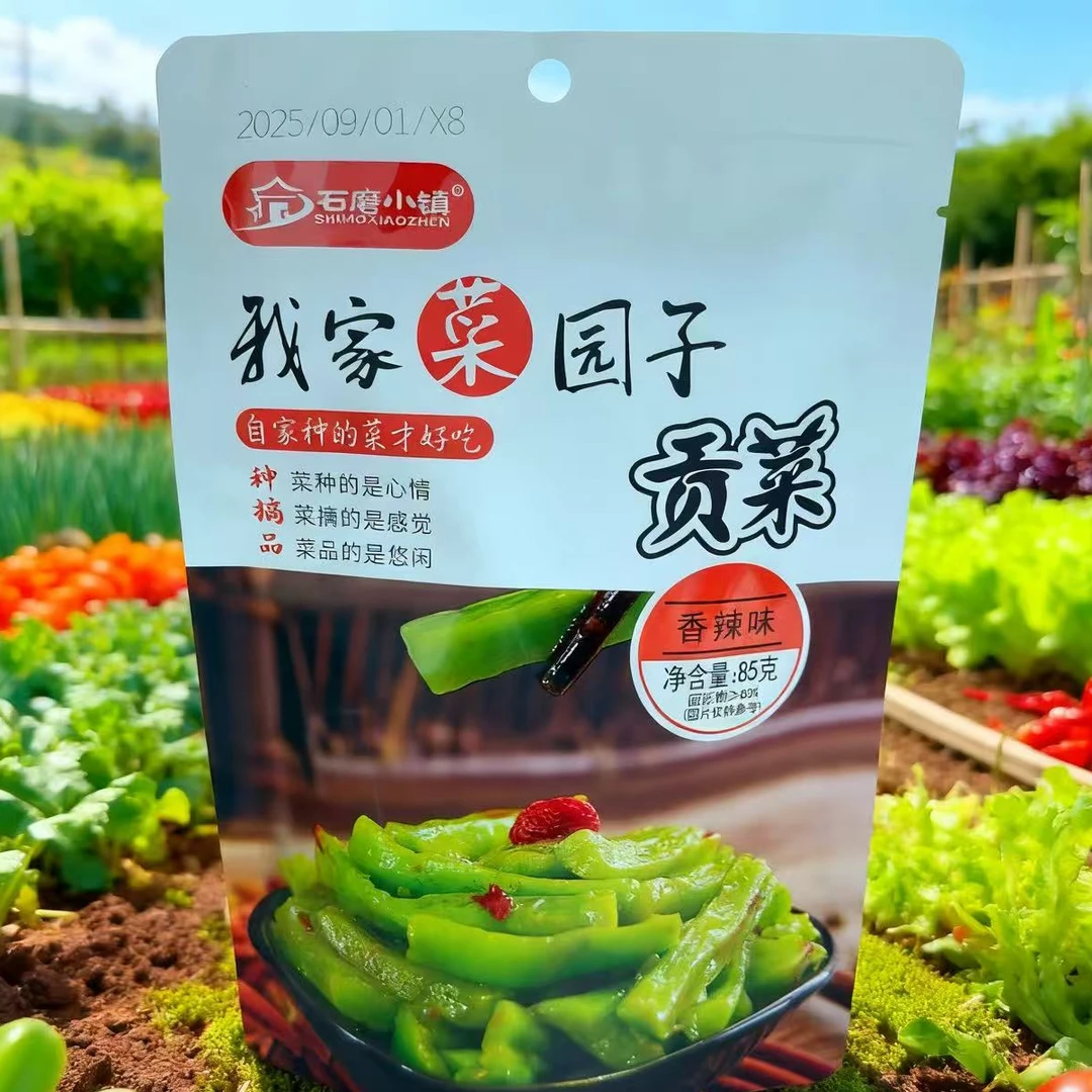 香辣味我家菜园子贡菜追剧小零食开袋即食