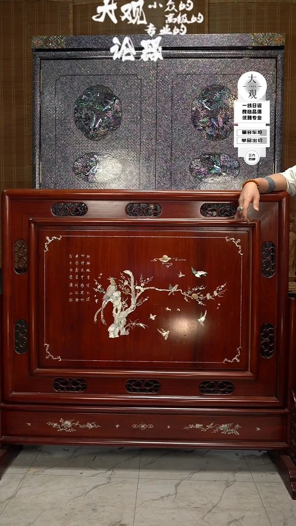 【闪购商品】瓷片大观论器摆件