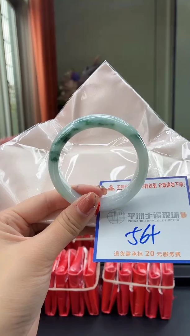 未镶嵌手镯翡翠1111111111