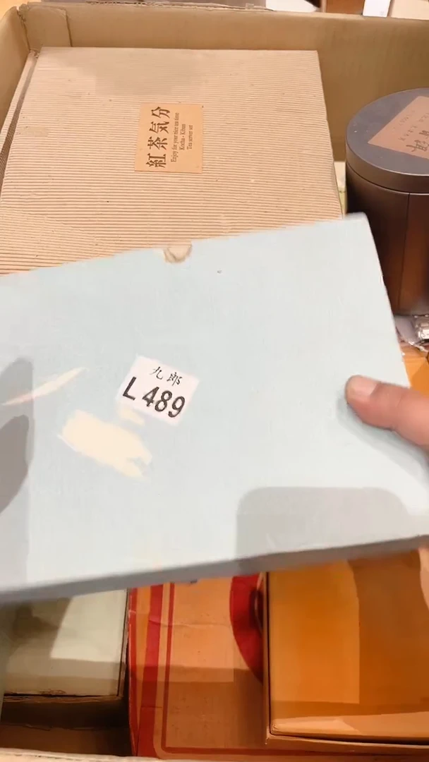 瓷片哇*几489哇呀几哇呀几哇呀几哇呀几