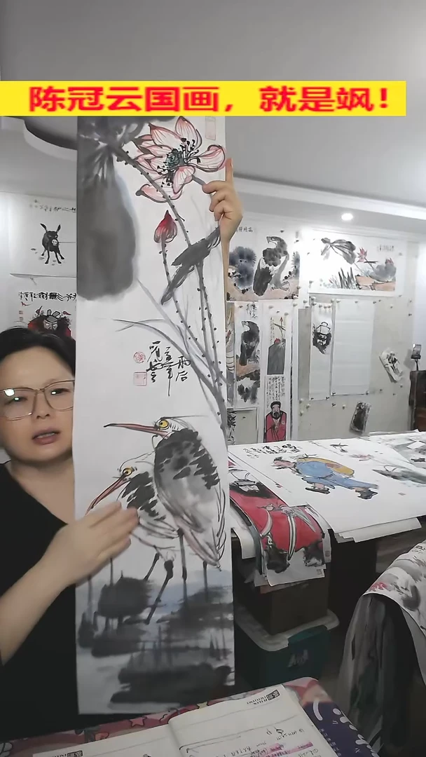 竖款25*100cm无装裱，两只水鸟