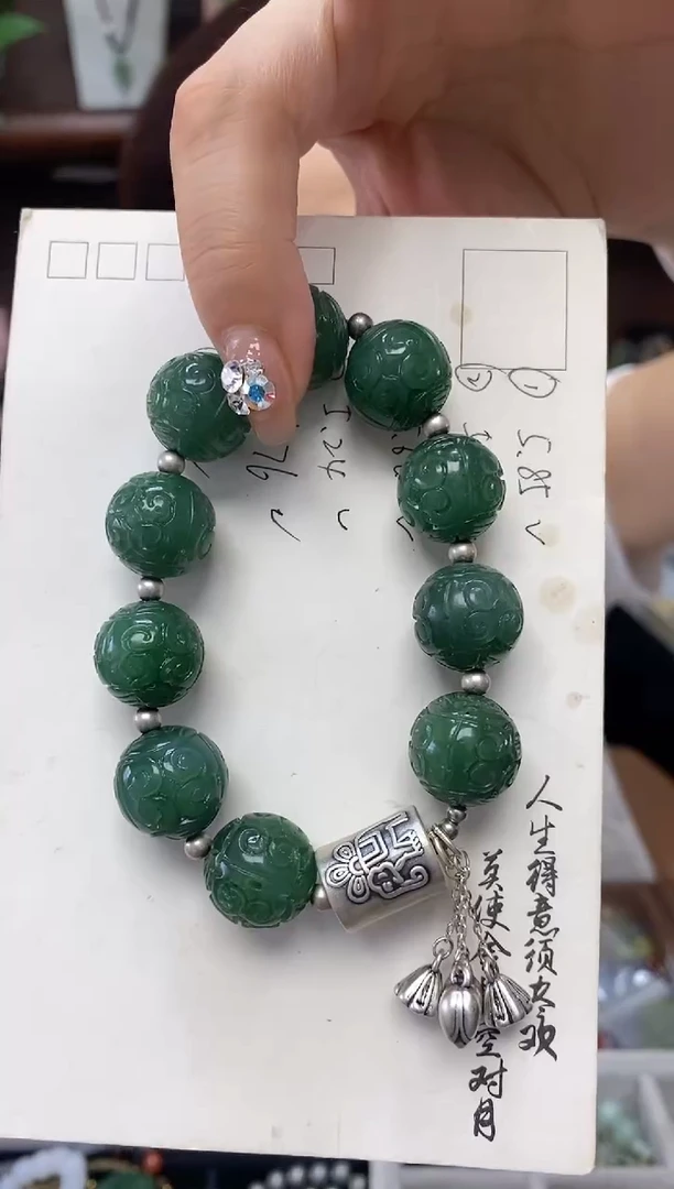 未镶嵌手串和田玉唐*果·
