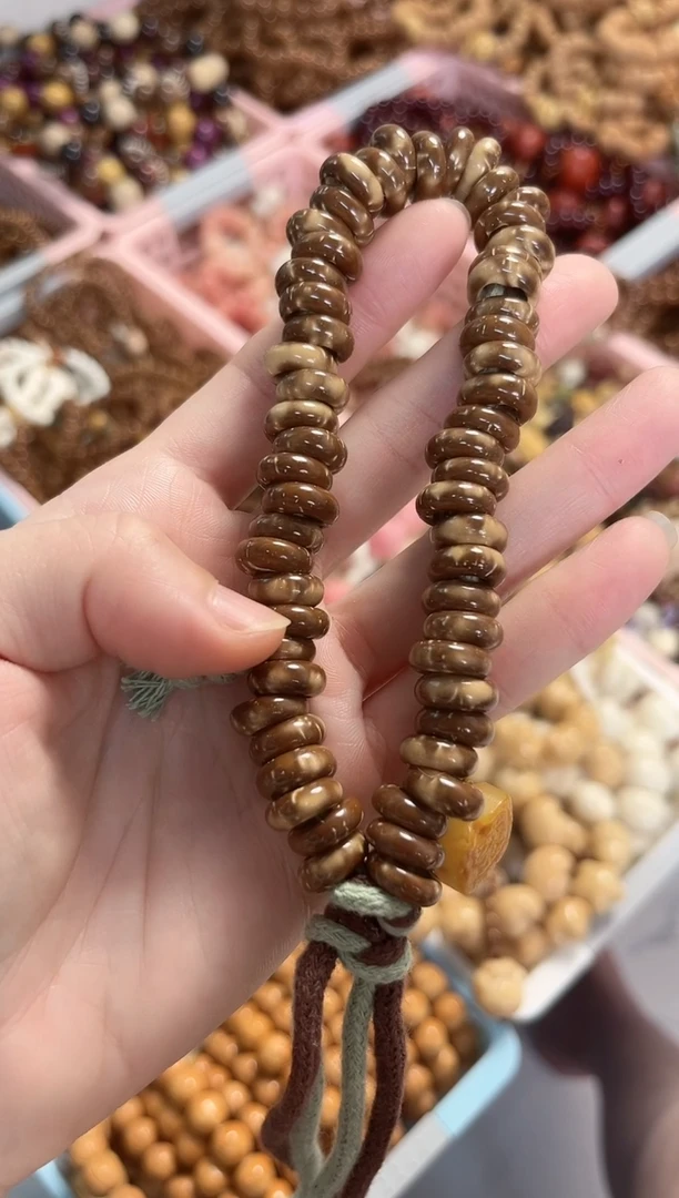 菩提根/象牙果手串紫金鼠甜甜圈手持（巧克力色）