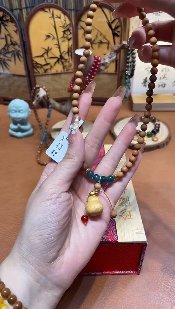 非洲檀香手串/手链沐兮手串撤柜闪购链接￥￥￥￥￥￥