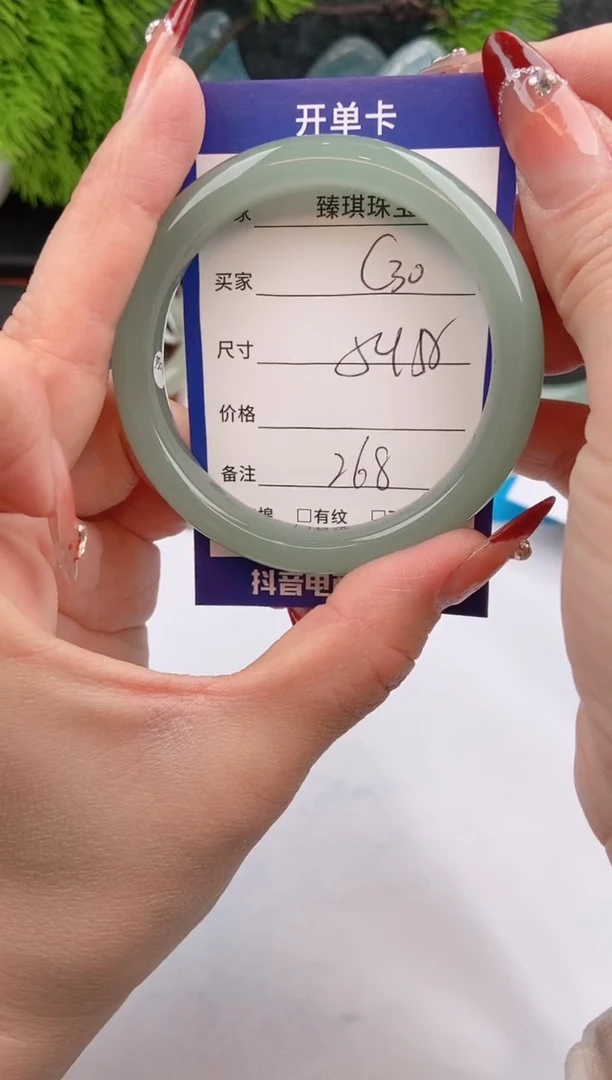 【闪购商品】石英质玉手镯未镶嵌c30东陵玉微色差