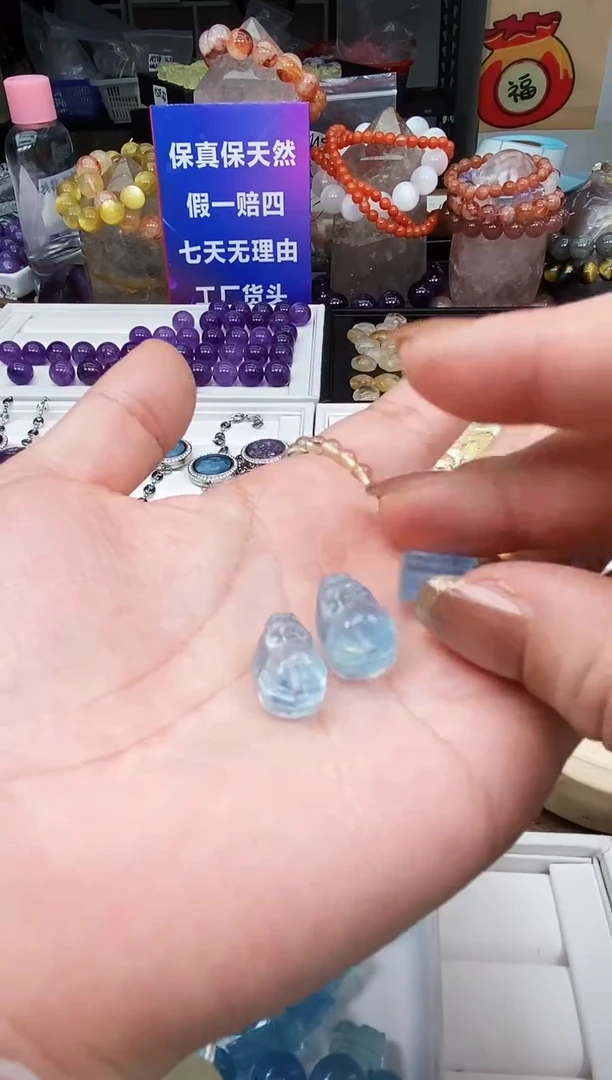 【闪购商品】海蓝宝石裸石未镶嵌95a多样性发其一/2.14/1个