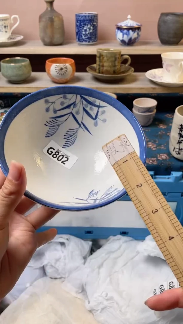 杯爱****?瓷器瓷器G802