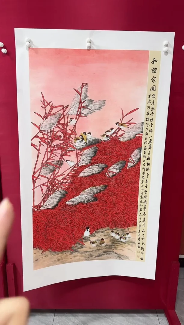 国画57李庆友李庆友李庆友w