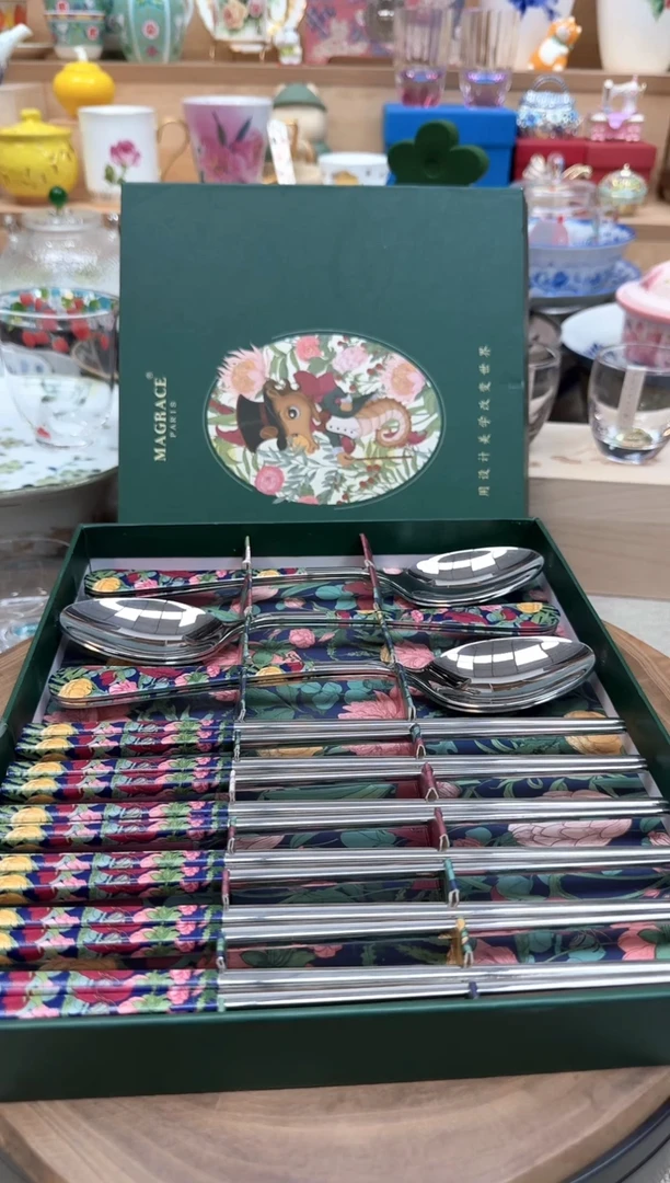 如图所示 雨儿精选