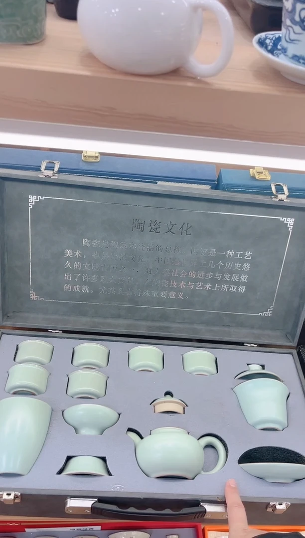 【闪购商品】展宏茶具展宏茶具@A-