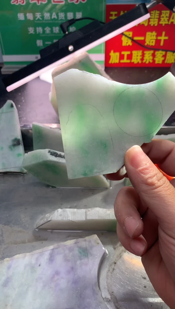 裸石翡翠翡翠多样性发货58