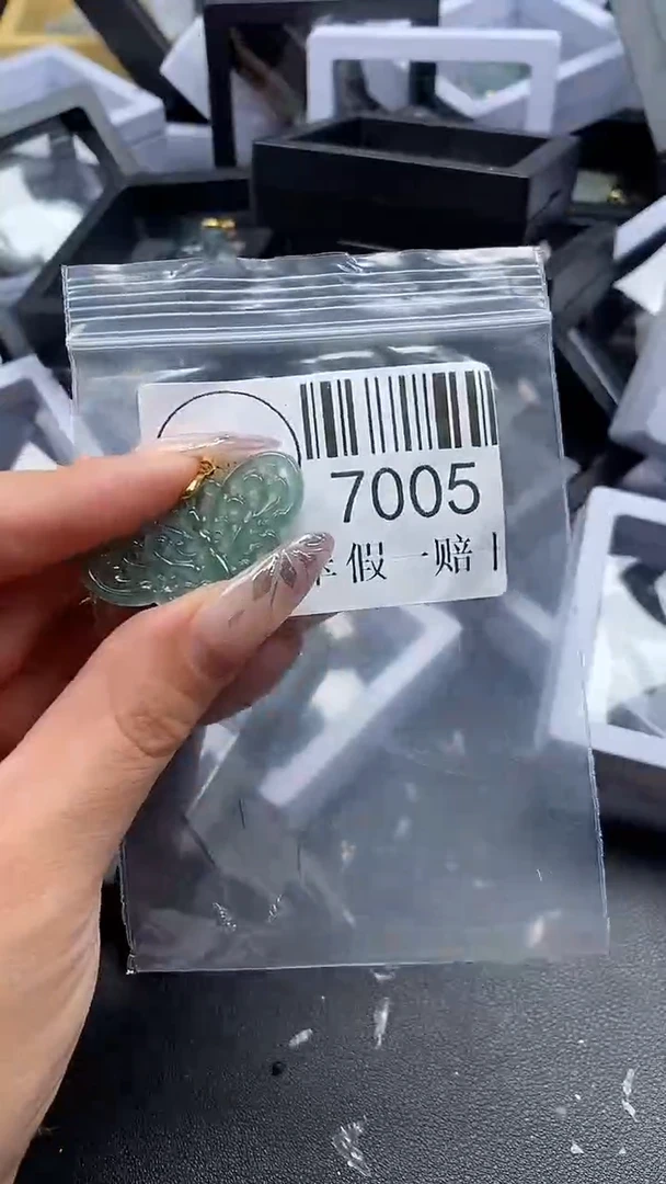 吊坠(不含链)未镶嵌翡翠7005