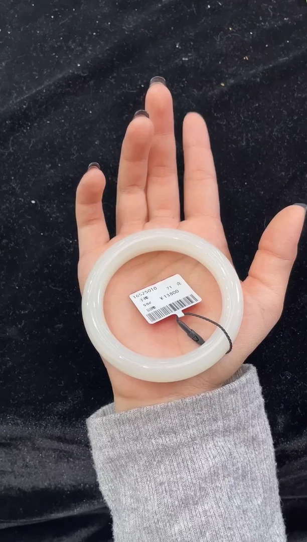 未镶嵌手镯和田玉新疆直发和田玉白玉59圈口上等和田玉手镯女