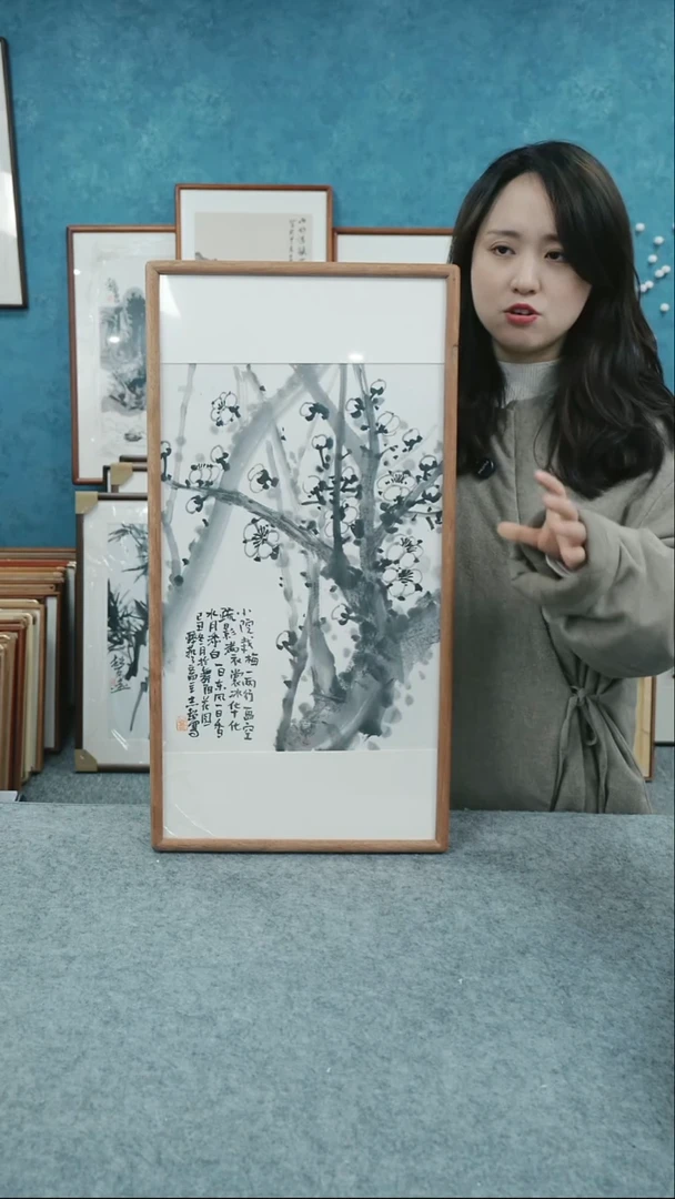 【闪购商品】国画33*66郑志超老师花鸟