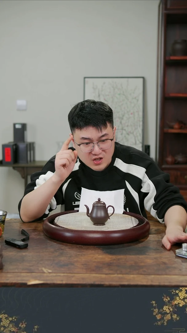 茶壶紫砂煜品轩紫砂1