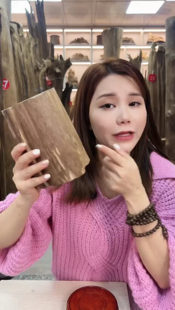 【闪购商品】沉香摆件沉香原料摆件