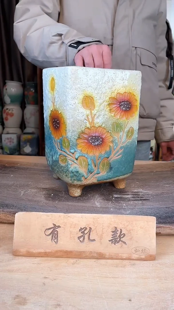 【闪购商品】摆件22-233口12高24微瑕   一个