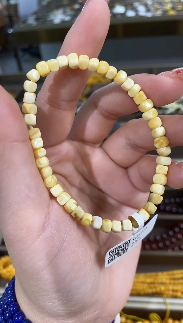 【闪购商品】蜜蜡颈饰未镶嵌QS1273琥珀蜜蜡