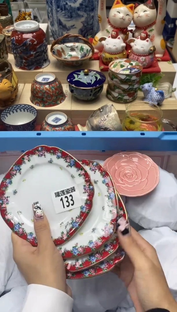 瓷片好**呀隆莲全球选好物精选