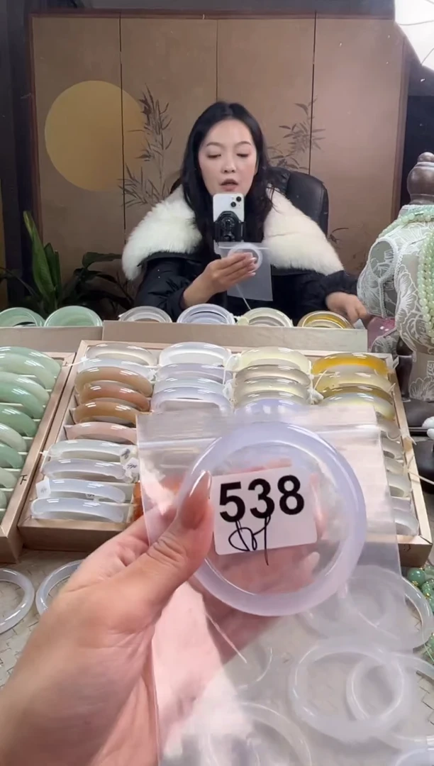 手镯玛瑙/玉髓未镶嵌538