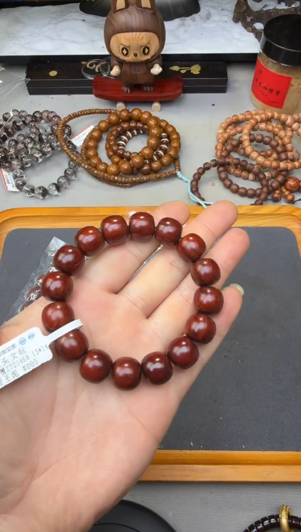 小叶紫檀手串/手链小叶紫檀帝王泥13X14单圈