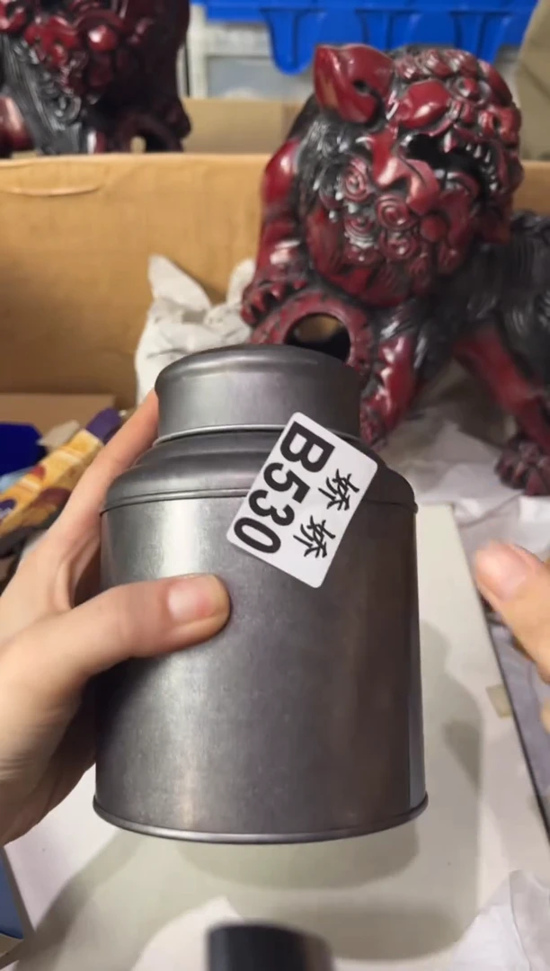 瓷片村**扬530定向 村笛悠扬