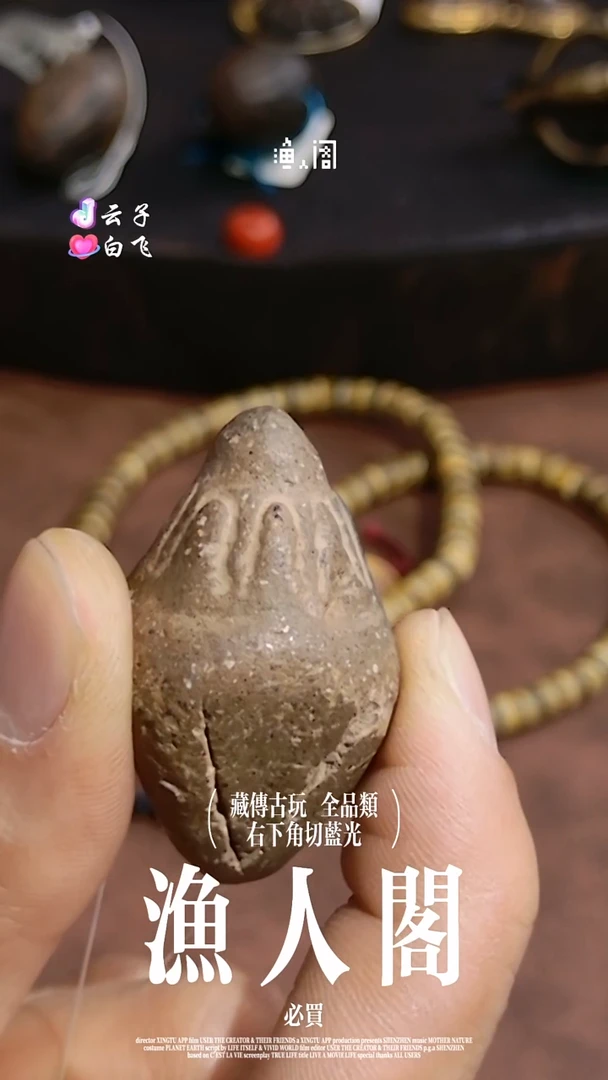 树脂制品啊啊啊啊啊啊啊啊啊啊