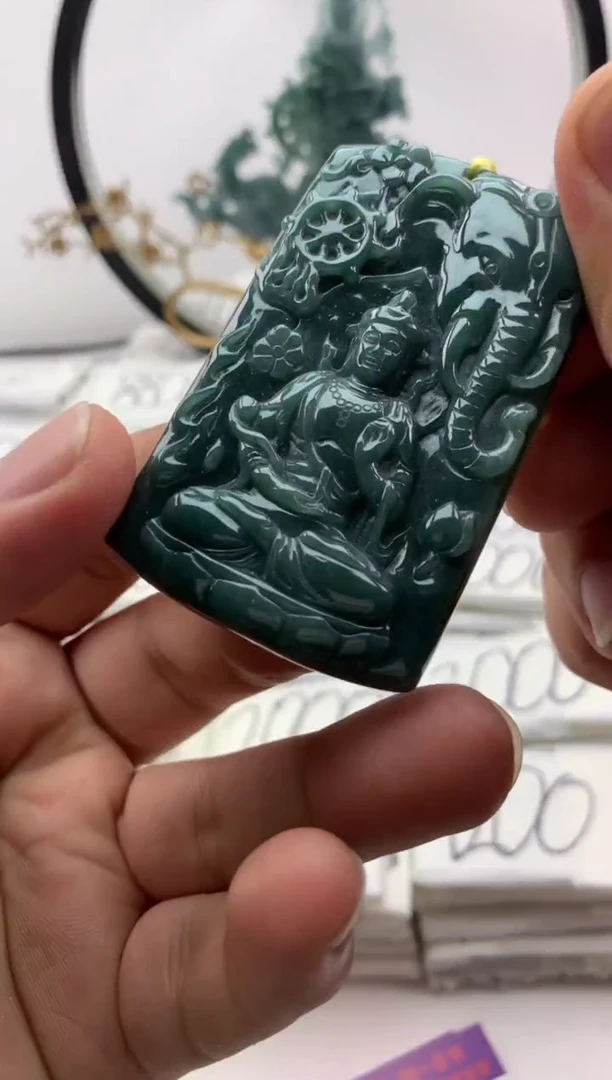 翡翠未镶嵌颈饰普贤