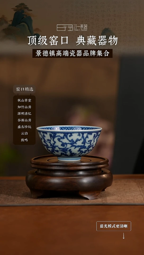 景德镇高端纯手工陶瓷！！！