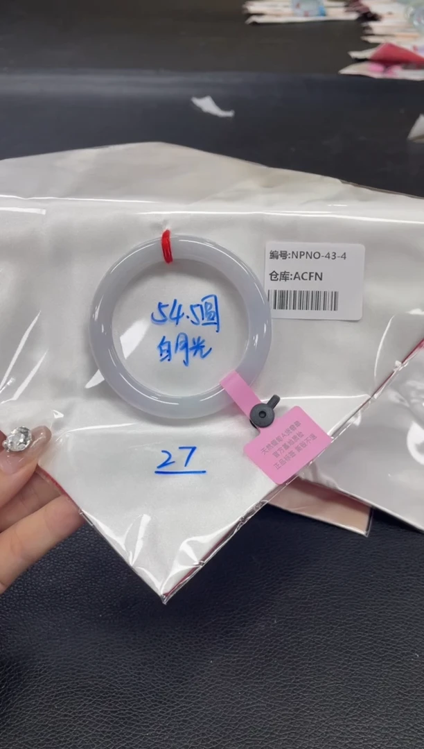 未镶嵌手镯翡翠翡翠手镯