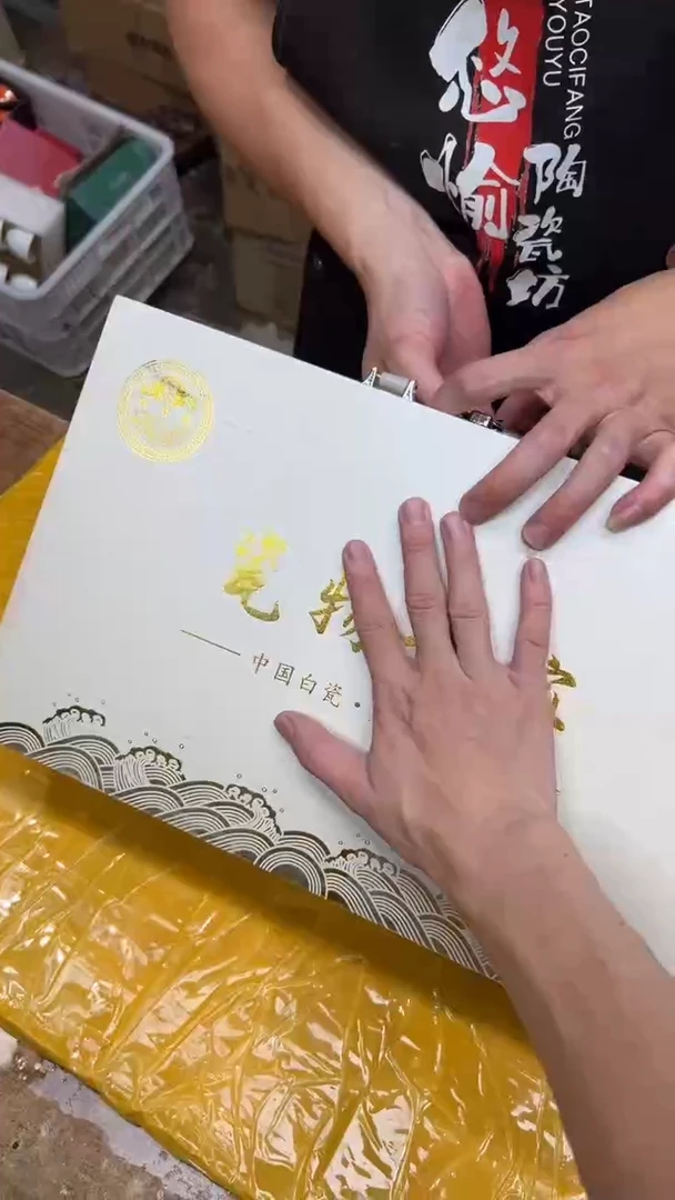 其他其他其他其他其他