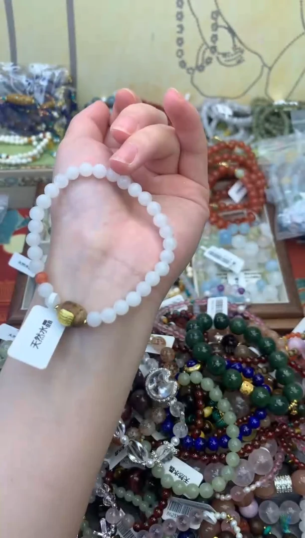 未镶嵌和田玉手饰337