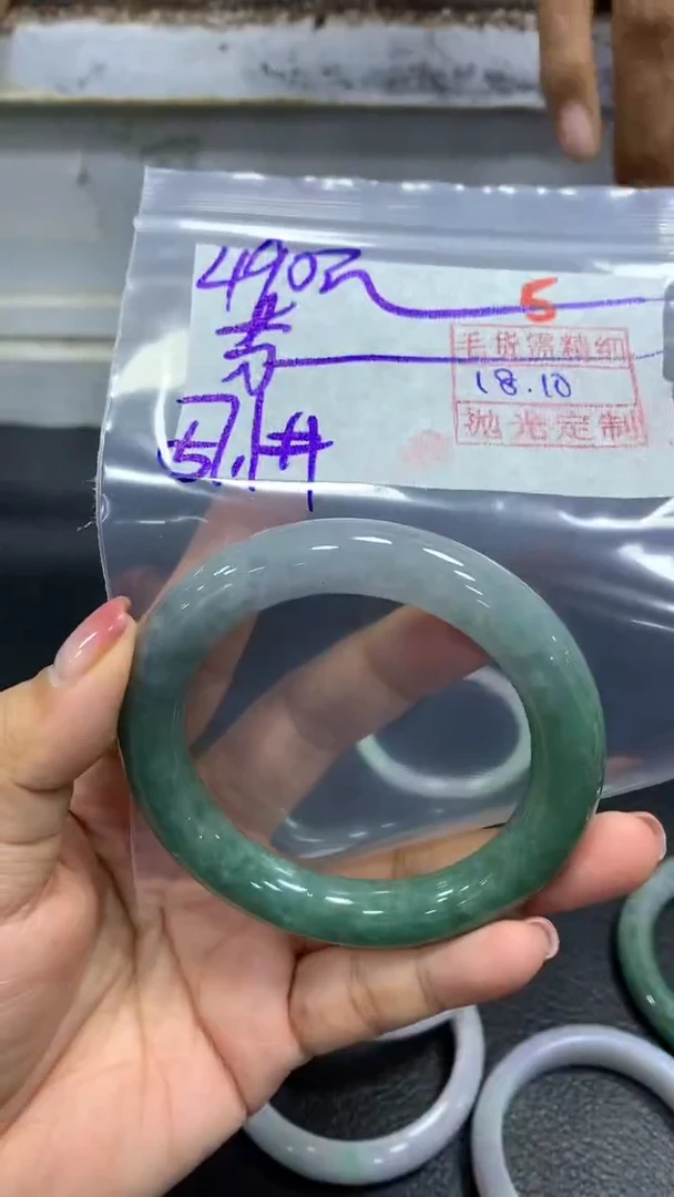 未镶嵌定制翡翠芬*毛货需精细抛光+拍一发一+5