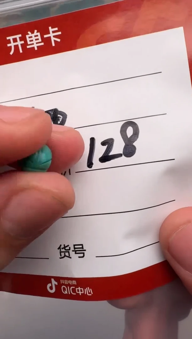 未镶嵌绿松石配饰配饰配饰配饰多样性发货