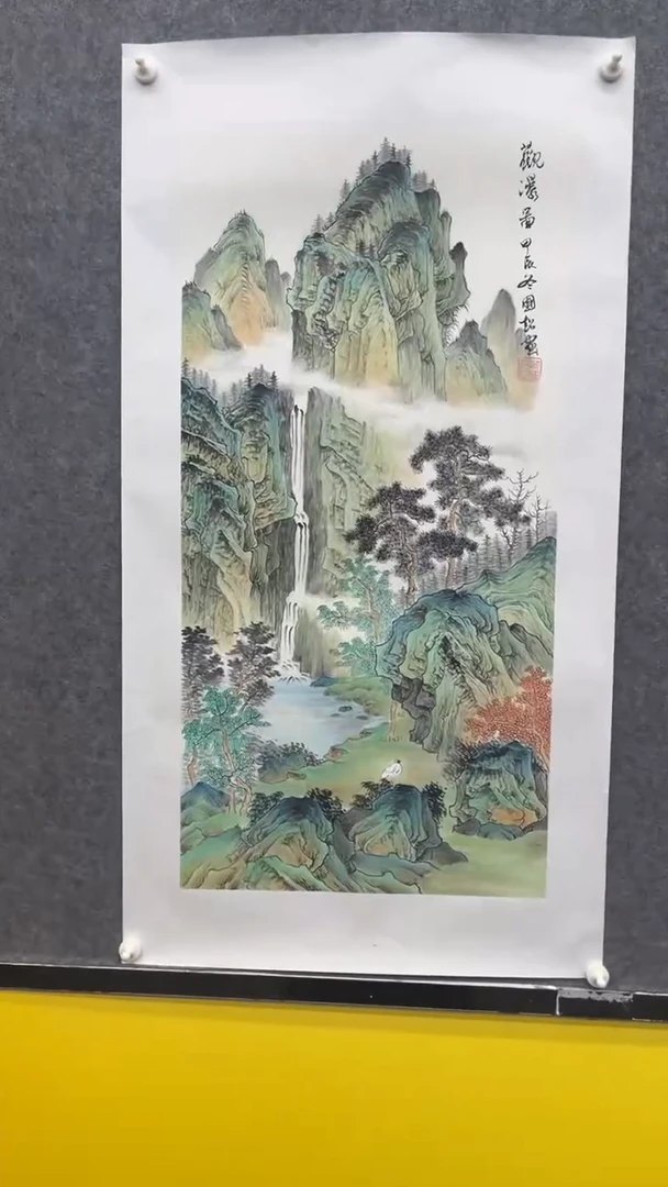 【闪购商品】国画荆国超+观瀑图+三尺+手绘+宣纸